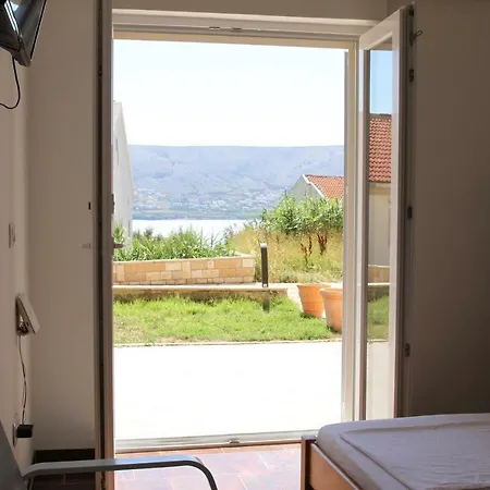 公寓 Subasic 帕格